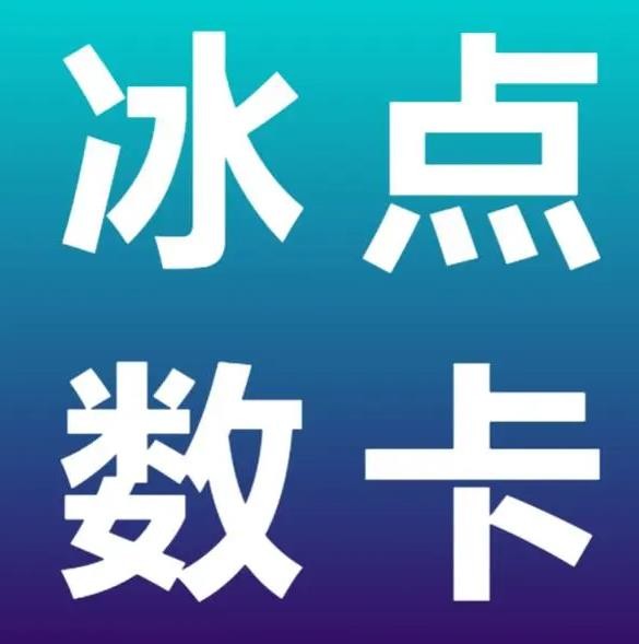 低价刷业务网站快手